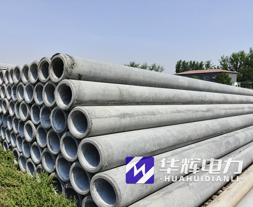 平舆12米水泥电线杆