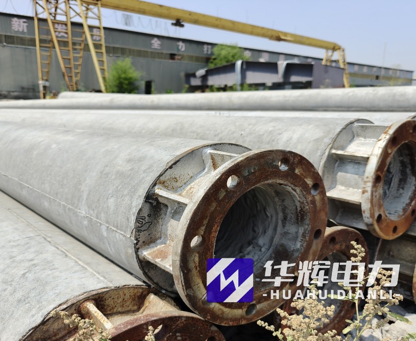 平舆18米水泥电线杆