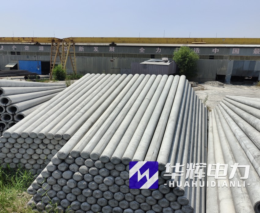 平舆15米水泥电线杆